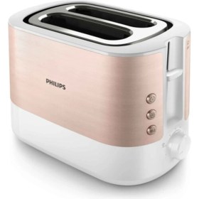 Resim Philips HD2637/10 Viva Collection Metal Ekmek Kızartma Makinesi 