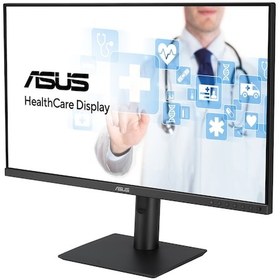 Resim Asus Ha2741a 27" 75hz 5ms Hdmı+dp+usb-c Wqhd Ips Pivot Vesa Monitör 