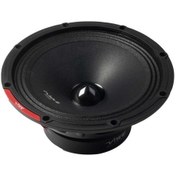 Resim Slıckpro8m-v0 Vıbe Slick Serisi 20 Cm Midrange 