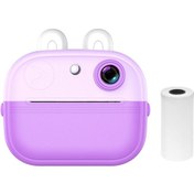 Resim Xindoker Q9 Renkli Taşınabilir Fotoğraf Yazıcı: 2 İnç Ekran, 1200mah Pil, 8 Saat Çekim Süresi 