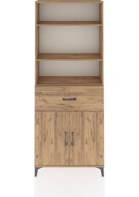 Resim Arges Dolap 4 Raflı Tek Çekmeceli 2 Kapaklı 88x30x221 Çam-çam Atlas Çam 
