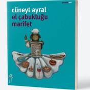 Resim El Çabukluğu Marifet 