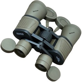 Resim Gold 20X50 Suya Dayanıklı Profesyonel Dürbün 4-5 Km Menzil Yeşil 
