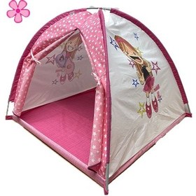 Resim Abbie Çocuk Oyun Çadırı Svm Yldz P Palyacokız Eko 