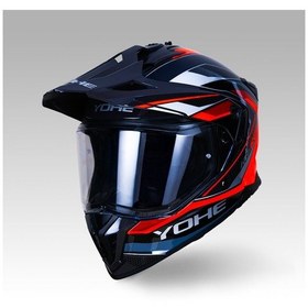 Resim Yohe FG601 Parlak Çift Vizör Full Face Motosiklet Kaskı Neon Turuncu 