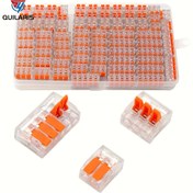 Resim 43/80/90 Adet SY QUILARIS Hızlı Bağlantı Terminal Blokları - Ağır Hizmet Bakır Alaşım (Yüksek İletkenlik), Aletsiz Bağlantı, Endüstriyel/Ticari/Kişisel Elektrik Kablolama, Panel Kutuları, Motor Kontrolleri İçin - (Toplam 43, 80, 90) - Vida/Som Gerektirmez, Otomotiv, HVAC, Üretim Hatları, Kablo Bağlantısı, Renkli Tasarım, Yüksek İletken Malzeme, Cihaz Bağlantıları, Aletsiz Kurulum, Korozyona Dayanıklı Terminaller, HVAC Montajcılar 