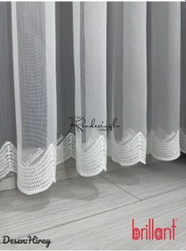 Resim Tül Perde Brillant Marka Mini Etek İşleme Hiray Desen Ekru 