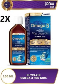 Resim Omega 3 Balık Yağı 150 Ml Tutti Frutti 2 Adet 