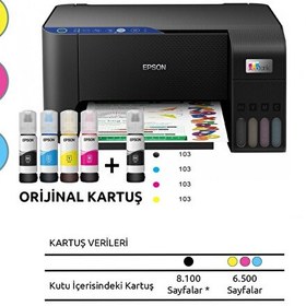 Resim Epson EcoTank L3250 Mürekkep Püskürtmeli Çok Fonksiyonlu Yazıcı + 5 Adet Renkli Mürekkep 