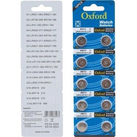 Resim Oxford AG13 LR44 Düğme Pili 10 Adet 3 V Alkalin Tek Kullanımlık Pil Tipi 