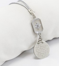 Resim biuti Sedefli Yıldızlı Metal Ayetel Kürsi Araba Dikiz Ayna Süsü, Kuzey Yıldızı Yeni Araba Hediyesi 