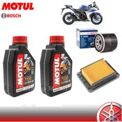 Resim Yamaha YZF R25 - MT 25 Peridoyik Bakım Seti Motul Bosch 