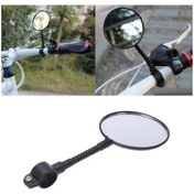 Resim Bısıklet Dıkız Aynası-9026058828152 