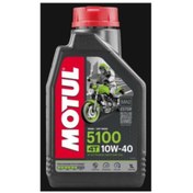 Resim Genel Markalar 5100 10w40 4t 1 Litre Motosiklet Yağı ( Üretim Tarihi : 2020 ) 