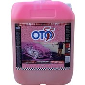 Resim Oto55 Ep2 Pembe Köpük Fırçasız Oto Yıkama Köpüğü 20 Kg 7694913570618 