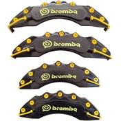 Resim Borembo Siyah Sarı Yağ Hortumlu Kaliper Kapağı Takımı 