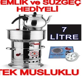Resim Odunlu Kömürlü Çay Semaveri Odunlu Kömürlü Semaver Tek Musluklu Semaver 7 Litre Demlik 1 Litre 