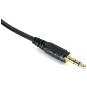 Resim Linea Doblo Fiorino Bosch Marka Teypler için Aux Kablosu (Erkek) 