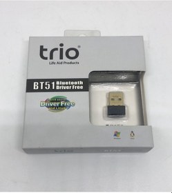 Resim Trio 300 Mbps Nano Usb Wi-fi Adaptör 