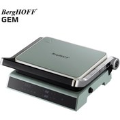 Resim Berghoff Gem Retro Vanilya Krem Rengi Dijital Izgara Ve Tost Makinesi 