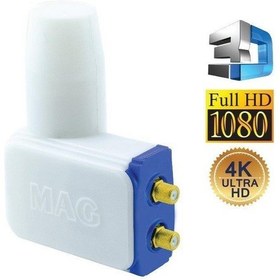 Resim Mag Slim Rocket Hd Çiftli Twin Lnb 0.1Db 