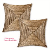 Resim 2 adet Boho Chic 2D Düz Dokuma Yastık Kılıfı, Gerçek Örgü Tasarımı Yok, Bej ve Kahverengi Geometrik Desen, Fermuarlı Polyester Yastık Kılıfları, 30.48x50.8cm/40.64x40.64cm/45.72x45.72cm - Kanepe, Koltuk, Oturma Odası veya Dış Mekan Dekorasyonu için Mükemmel, Dekoratif Yastıklar 