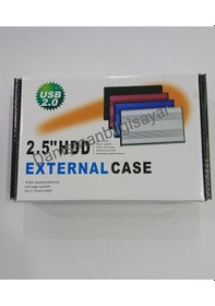 Resim Usb 2 0 Sata Harici Harddisk Kutusu Sata Kutu Harici Kutu 