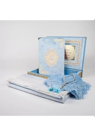 Resim Şal + Seccade + Tesbih + Kuran Hediye Seti Orta B. Şems Lafzatullah Gold Pleksi Raşel Kutu, B.mavi 