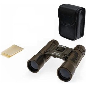 Resim Nikula 10x25 El Dürbünü - Askeri - Kauçuk Kaplama - 1000m/56m Çok Renkli 