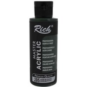 Resim Rich Akrilik Boya Master 120 CC Amazon 205 