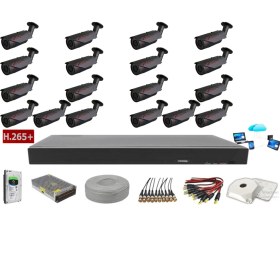 Resim Yıldırım Group 18'li 5mp Sony Lens Ahd Güvenlik Kamerası 