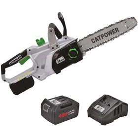 Resim Catpower 2096 4.0 Ah Akülü Ağaç Kesme Makinesi + 4.0 Ah Şarj Cihazı – Cat2096 