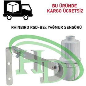 Resim Rainbird Rsd-Bex Yağmur - Sensörü 