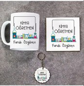 Resim Kimya Öğretmeni Hediye Seti Kupa Bardak+Altlık+Anahtarlık 
