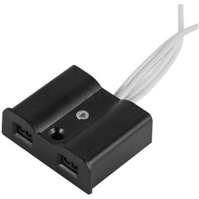 Resim Dc 12v-24v Ir Kızılötesi Kapıdolap Sensörü - Siyah 