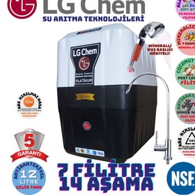 Resim LG Chem Platınum Plus Siyah Beyaz 12 Litre 7 Filitre 14 Aşamalı Su Arıtma Cihazı. 