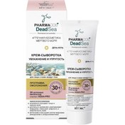 Resim Vitex pharmacos dead sea nem & elastisite yüz ve göz çevresi gündüz gece serumu 30+ 50ml 