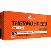 Resim OLİMP Thermo Speed Xtreme 120 Kapsül 