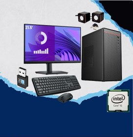 Resim Dagmor BN2015025 i5-2400 16 GB 240 GB SSD 21.5" Dos Masaüstü Bilgisayar 