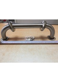 Resim PASLANMAZ KROM TUTUNMA BARI 40 CM Kahverengi 