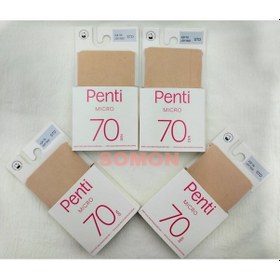 Resim Penti Mikro 70 Pantolon Çorabı - Dizaltı Çorap 4'lü 001 