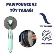 Resim PawPounce v2 Otomatik Tuşlu Kendini Temizleyen Kedi Köpek Tarağı 