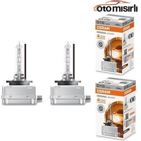 Resim Osram D1S Xenon Zenon Far Ampülü Xenarc Made in German 2 Adet 