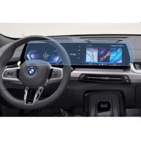 Resim Bmw 220i Active Tourer Ekran Koruyucu Multimedya Tek Parça ' Sadece Ekran Koruyucu 