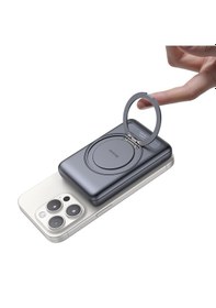 Resim Mcdodo Mc-8371 10000mah - 20w Dahili 360 Halka Standlı Metal Ultra İnce Manyetik Powerbank siyah 