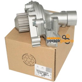 Resim PSA 1609417480 | Peugeot 407 2.0 16Valf Benzinli Su Pompası Devirdaim Orijinal 