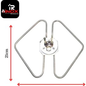 Resim Teknogrand Kelebek Semaver Rezistansı 2200 Watt 