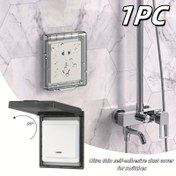 Resim 1 Adet Ultra İnce Kendinden Yapışkanlı Toz Kapağı - Modern Minimalist 90° Kolay Açılır Sıçrama Önleyici Koruyucu, Banyo & Mutfak Güvenliği için 86 Tip Anahtarlar İçin, Şık Tasarım ve Dayanıklı Toz Geçirmez Priz Kapağı 