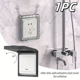 Resim 1 Adet Ultra İnce Kendinden Yapışkanlı Toz Kapağı - Modern Minimalist 90° Kolay Açılır Sıçrama Önleyici Koruyucu, Banyo & Mutfak Güvenliği için 86 Tip Anahtarlar İçin, Şık Tasarım ve Dayanıklı Toz Geçirmez Priz Kapağı 