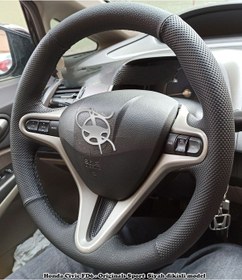 Resim Honda Civic Fd6 Araca Özel Direksiyon Kılıfı Açıklamayı Okuyunuz 